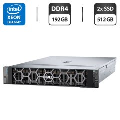 Сервер Dell PowerEdge R740XD 2U Rack / 2x Intel Xeon Gold 6138 (20 (40) ядер по 2.0 - 3.7 GHz) / 192 GB DDR4 / 2x 512 GB SSD / iDRAC9 / 2x 750W