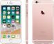 iPhone 6s / 16GB / rose  / гарантия 1 мес. купить