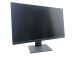 Монитор Dell U2515H / 25" (2560x1440) IPS / HDMI, DisplayPort, USB 2.0 купить