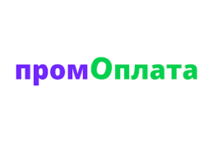 Новый способ оплаты - Пром-оплата
