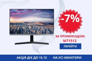 [ЗАВЕРШЕНА] Скидка 7% на все мониторы 🖥 