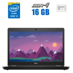 Ультрабук Dell Latitude 5490 / 14" (1366x768) TN / Intel Core i5-8350U (4 (8) ядра по 1.7 - 3.6 GHz) / 16 GB DDR4 / 256 GB SSD M.2 / Intel UHD Graphics 620 / WebCam 