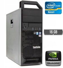 Робоча станція Lenovo ThinkStation S30 Tower / Intel Xeon E5-2630 (6 (12) ядер по 2.3 - 2.8 GHz) / 16 GB DDR3 / 120 GB SSD / nVidia Quadro 2000, 1 GB GDDR5, 128-bit / 610W / DVI / DisplayPort