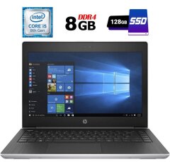 Ультрабук HP ProBook 430 G5 / 13.3" (1366x768) TN / Intel Core i5-8250U (4 (8) ядра по 1.6 - 3.4 GHz) / 8 GB DDR4 / 128 GB SSD / Intel UHD Graphics 620 / WebCam / Fingerprint / USB 3.1 / HDMI