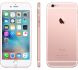iPhone 6s / 64GB / rose / гарантия 1 мес. купить