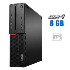 ПК Lenovo ThinkCentre M700 SFF / Intel Core i3-6100 (2 (4) ядра по 3.7 GHz) / 8 GB DDR4 / 240 GB SSD / Intel HD Graphics 530 / DVD-RW