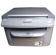 МФУ Б-класс Canon i-SENSYS MF4140 / Лазерная монохромная печать / 600x600 dpi / A4 / 20 стр/мин / USB 2.0 / Дуплекс