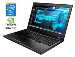 Мобильная рабочая станция Б-класс Lenovo ThinkPad P52 / 15.6" (1920x1080) IPS / Intel Core i7-8850H (6 (12) ядер по 2.6 - 4.3 GHz) / 32 GB DDR4 / 512 GB SSD NVMe / nVidia Quadro P3200 Max-Q, 6 GB GDDR5, 192-bit / WebCam