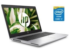 Ноутбук Б-класс HP ProBook 650 G4 / 15.6" (1920x1080) IPS / Intel Core i7-8550U (4 (8) ядра по 1.8 - 4.0 GHz) / 16 GB DDR4 / 256 GB SSD / Intel UHD Graphics 620 / WebCam