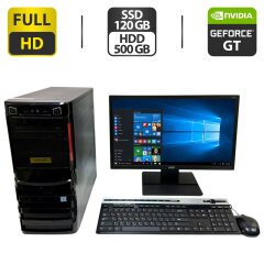 Комплект ПК: Б-класс PrimePC Solo Tower / Intel Core i5-4440 (4 ядра по 3.1 - 3.3 GHz) / 8 GB DDR3 / 120 GB SSD + 500 GB HDD / nVidia GeForce GT 710, 1 GB GDDR3, 64-bit + Монитор Б-класс Acer V226HQL / 22" (1920x1080) TN + Клавиатура, мышка, кабели
