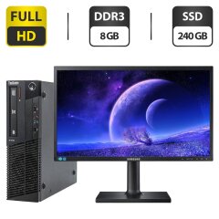 Комплект ПК: Lenovo ThinkCentre M92p SFF / Intel Core i5-3470 (4 ядра по 3.2 - 3.6 GHz) / 8 GB DDR3 / 240 GB SSD / Intel HD Graphics 2500 / DVD-ROM + Монитор Samsung LS24E65UPLX/CI / 23.6" (1920x1080) PLS / VGA, HDMI, DisplayPort + Кабели в падарок