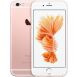 iPhone 6s / 64GB / rose / гарантия 1 мес. купить