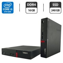 Неттоп Lenovo ThinkCentre M710q Tiny USFF / Intel Core i5-6400T (4 ядра по 2.2 - 2.8 GHz) / 16 GB DDR4 / 240 GB SSD / Intel HD Graphics 530 / Wi-Fi + Блок живлення
