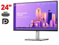 Монитор Dell P2422HE / 24" (1920x1080) IPS / 1x HDMI, 2x DisplayPort, 4x USB 3.2, 1x USB Type-C, 1x LAN (RJ-45) / VESA 100x100 / Pivot