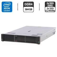 Сервер HP ProLiant DL380 Gen10 (8x 2.5 SFF, 8x 2.5 U2 NVMe) 2U Rack / 2x Intel Xeon Gold 6138 (20 (40) ядра по 2.0 - 3.7 GHz) / 384 GB DDR4 / 2x 800 GB SSD (SAS) + 2x 1920 SSD U.2 NVMe / RAID HP Smart Array P408 / 2x 500W + 2 корзины для HDD