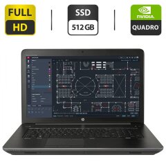 Мобільна робоча станція Б-клас HP ZBook 17 G3 / 17.3" (1920x1080) IPS / Intel Core i7-6700HQ (4 (8) ядра по 2.6 - 3.5 GHz) / 32 GB DDR4 / 512 GB SSD / nVidia Quadro M4000M, 4 GB GDDR5, 256-bit / WebCam / HDMI