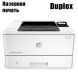 Принтер HP LaserJet Pro M402DN / Лазерная ч/б печать / 38 стр/мин / Ethernet, Duplex купить