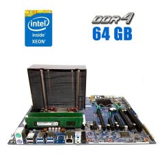 Комплект: Материнская плата HP Z440 / Intel Xeon E5-2697 v3 (14 (28) ядер по 2.6 - 3.6 GHz) (аналог i7-11700) / 64 GB DDR4 / Socket LGA 2011 v3 + кулер HP + Переходники для БП 24+8 pin