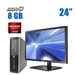 Комплект ПК: HP Compaq 6200 Pro SFF / Intel Core i3-2100 (2 (4) ядра по 3.1 GHz) / 8 GB DDR3 / 240 GB SSD / AMD Radeon HD 8490, 1 GB GDDR3, 64-bit + Монитор Samsung NC241 / 24" (1920x1080) TN / VGA + Клавиатура и мышь