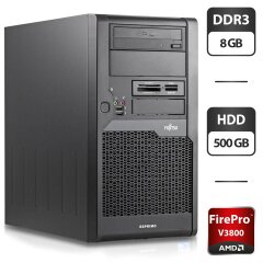 Комп'ютер Fujitsu Esprimo P9900 Tower / Intel Core i7-870 (8 ядер по 2.93 - 3.6 GHz) / 8 GB DDR3 / 500 GB HDD / AMD FirePro V3800, 512 MB GDDR3, 64-bit / DVD-ROM