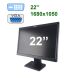 Lenovo L2250p / 22" (1680x1050) TN+film TFT / VGA, DVI купить
