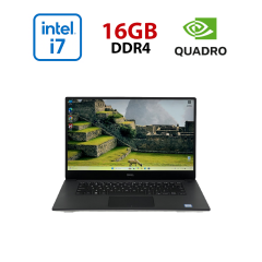 Мобильная рабочая станция Dell Precision 5530 / 15.6" (1920x1080) IPS / Intel Core i7-8850H (6 (12) ядра по 2.6 - 4.3 GHz) / 16 GB DDR4 / 240 GB SSD / nVidia Quadro P2000, 4 GB GDDR5, 128-bit / WebCam