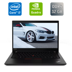 Мобільна робоча станція Lenovo ThinkPad P43s / 14" (1920x1080) IPS / Intel Core i7-8665U (4 (8) ядра по 1.9 - 4.8 GHz) / 32 GB DDR4 / 1000 GB SSD / nVidia Quadro P520, 2 GB GDDR5, 64-bit / WebCam / Windows 10