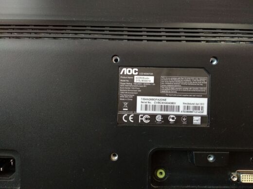 Монитор AOC e2250Swda / 21.5" (1920x1080) TN / DVI, VGA / VESA 75x75 / Встроенные колонки