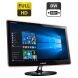 Монітор Б-клас Samsung SyncMaster P2270 / 22" (1920x1080) TN / DVI + Кабелі підключення купити