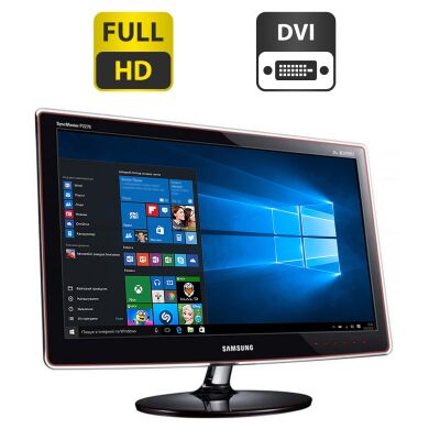 Монітор Б-клас Samsung SyncMaster P2270 / 22" (1920x1080) TN / DVI + Кабелі підключення