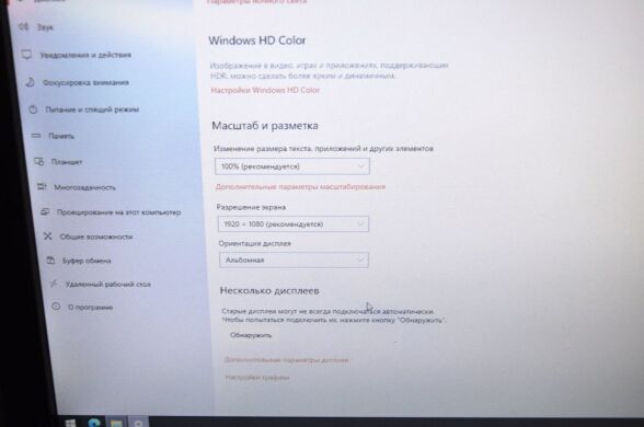 Монітор Б-клас Samsung SyncMaster P2270 / 22" (1920x1080) TN / DVI + Кабелі підключення