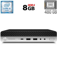 Неттоп HP ProDesk 600 G3 Mini USFF / Intel Core i5-6500T (4 ядра по 2.5 - 3.1 GHz) / 8 GB DDR4 / 480 GB SSD / Intel HD Graphics 530 / DisplayPort + Блок питания