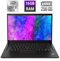 Ультрабук Б-класс Lenovo ThinkPad X1 Carbon (7th Gen) / 14" (1920x1080) IPS / Intel Core i7-10710U (6 (12) ядер по 1.1 - 4.7 GHz) / 16 GB DDR3 / 256 GB SSD M.2 / Intel UHD Graphics / WebCam / Fingerprint / HDMI