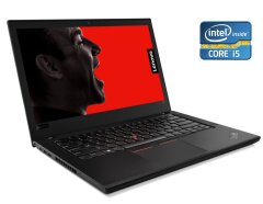 Ультрабук А-клас Lenovo ThinkPad T480 / 14" (1920x1080) IPS / Intel Core i5-8350U (4 (8) ядра по 1.7 - 3.6 GHz) / 8 GB DDR4 / 256 GB SSD / Intel UHD Graphics 620 / WebCam / Win 10 Pro