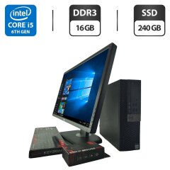 Комплект ПК: компьютер Dell OptiPlex 5040 SFF / Intel Core i5-6400 (4 ядра по 2.7 - 3.7 GHz) / 16 GB DDR3 / 240 GB SSD / Intel HD Graphics 530 + Монитор 24" (1920x1080) TN / Разные бренды