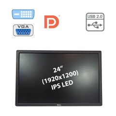 Монитор Б-класс Dell U2412MB / 24" (1920x1200) IPS LED / 1x DP, 1x DVI-D, 1x VGA, USB-Hub / в комплектации нету подставки (ножки)
