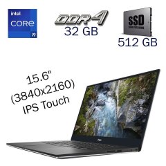 Рабочая станция Dell Precision 5540 / 15.6" (3840x2160) IPS Touch / Intel Core i9-9880H (8 (16) ядер по 2.3 - 4.8 GHz) / 32 GB DDR4 / 512 GB SSD / nVidia Quadro T2000, 4 GB GDDR5, 128-bit / WebCam