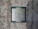 Процессор Intel Core i3-6100 / сокет LGA1151 купить