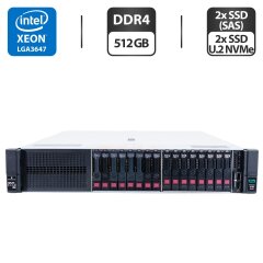 Сервер HP ProLiant DL380 Gen10 (8x 2.5 SFF, 8x 2.5 U2 NVMe) 2U Rack / 2x Intel Xeon Gold 6138 (20 (40) ядра по 2.0 - 3.7 GHz) / 512 GB DDR4 / 2x 800 GB SSD (SAS) + 2x 1920 SSD U.2 NVMe / RAID HP Smart Array P408 / 2x 500W + 2 корзины для HDD