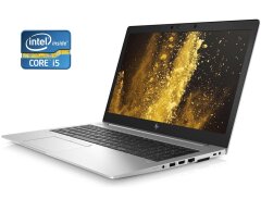 Ультрабук HP EliteBook 850 G6 / 15.6" (1920x1080) IPS / Intel Core i5-8250U (4 (8) ядра по 1.6 - 3.4 GHz) / 8 GB DDR4 / 256 GB SSD / Intel UHD Graphics 620 / WebCam / Win 10 Pro + мышь Maxxter Mr-420
