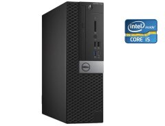 ПК Dell OptiPlex 7050 SFF / Intel Core i5-6400 (4 ядра по 2.7 - 3.3 GHz) / 8 GB DDR4 / NO HDD / Intel HD Graphics 530 / DVD-ROM / 255W 