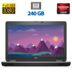 Ноутбук Б-класс Dell Latitude E6540 / 15.6" (1920x1080) TN / Intel Core i7-4800MQ (4 (8) ядра по 2.7 - 3.7 GHz) / 8 GB DDR3 / 240 GB SSD / AMD Radeon HD 8790M, 2 GB GDDR5, 128-bit / DVD-ROM / HDMI