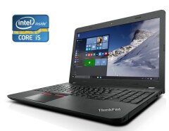 Ноутбук Б-клас Lenovo ThinkPad E560 / 15.6" (1366x768) TN / Intel Core i5-6200U (2 (4) ядра по 2.3 - 2.8 GHz) / 16 GB DDR3 / 512 GB SSD / Intel HD Graphics 520 / WebCam / DVD-ROM / Win 10 Pro