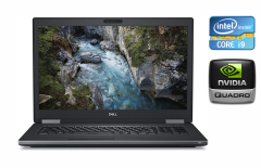 Мобильная рабочая станция Dell Precision 7730 / 17.3" (1920x1080) IPS / Intel Core i9-8950HK (6 (12) ядер по 2.9 - 4.8 GHz) / 64 GB DDR4 / 1000 GB SSD / nVidia Quadro P5200, 16 GB GDDR5, 256-bit / HDMI / Windows 10
