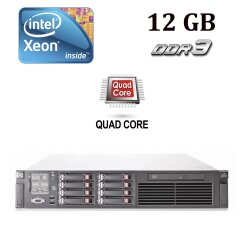 HP Proliant DL380 G7 2U / 2 процесори Intel&reg; Xeon&reg; L5520 (4 (8) ядра по 2.26 - 2.48 GHz) / 12 GB DDR3 / No HDD