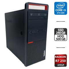 Комп'ютер Lenovo ThinkCentre M800 Tower / Intel Core i5-6400 (4 ядра по 2.7 - 3.3 GHz) / 16 GB DDR4 / 240 GB SSD + 500 GB HDD / AMD Radeon R7 250, 2 GB GDDR5, 128-bit / DVD-ROM / 350W + Кабелі підключення