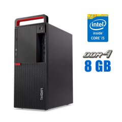 Комп'ютер Lenovo ThinkCentre M910t Tower / Intel Core i5-7500 (4 ядра по 3.4 - 3.8 GHz) / 8 GB DDR4 / 256 GB SSD / Intel HD Graphics 630 / DVD-RW 