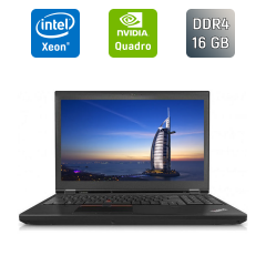 Мобильная рабочая станция Lenovo ThinkPad P50 / 15.6" (1920x1080) IPS / Intel Xeon E3-1505M v5 (4 (8) ядра по 2.8 - 3.7 GHz) / 16 GB DDR4 / 512 GB SSD / nVidia Quadro M2000M, 4 GB GDDR5, 128-bit / WebCam / Fingerprint / Windows 10