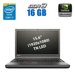 Мобільна робоча станція Lenovo Thinkpad W541 / 15.6" (1920x1080) TN / Intel Core i7-4710MQ (4 (8) ядра по 2.5 - 3.5 GHz) / 16 GB DDR3 / 240 GB SSD / nVidia Quadro K1100M, 2 GB GDDR5, 128-bit / WebCam