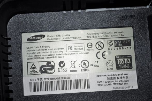 Монитор Samsung SyncMaster 2243SN / 22" (1920x1080) TN / VGA + Кабели в комплекте Монитор Samsung SyncMaster 2243SN / 22" (1920x1080) TN / VGA + Кабели в комплекте